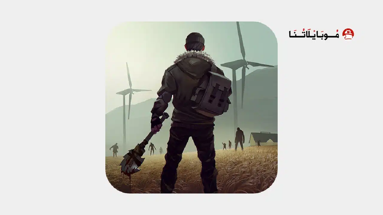 تحميل لعبة Last Day On Earth مهكرة