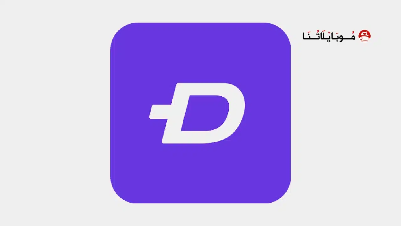 تنزيل برنامج زيدج ZEDGE Premium مهكر