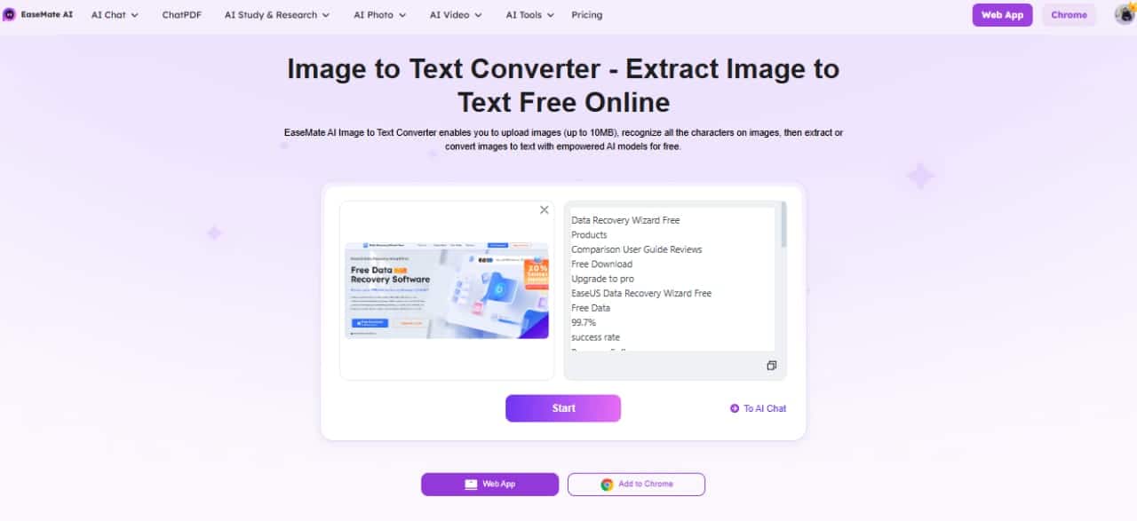 تحويل الصور إلى نص بسهولة في ثلاث نقرات مع EaseMate AI