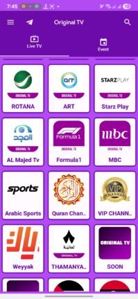 تحميل تطبيق اورجينال Original TV مهكر Apk للاندرويد 2026 أخر إصدار مجانا