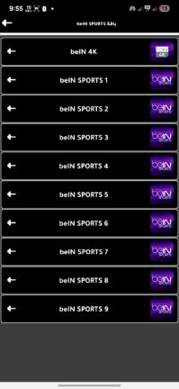 تحميل تطبيق ريتو تيفي Rito Tv مهكر Apk للاندرويد 2026 أخر إصدار مجانا