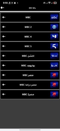 تحميل تطبيق ريتو تيفي Rito Tv مهكر Apk للاندرويد 2026 أخر إصدار مجانا