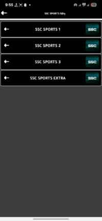 تحميل تطبيق ريتو تيفي Rito Tv مهكر Apk للاندرويد 2026 أخر إصدار مجانا