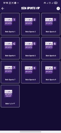 تحميل تطبيق Revi TV مهكر Apk للاندرويد 2026 أخر إصدار مجانا