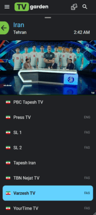 تحميل تطبيق Tv Garden مهكر Apk للاندرويد 2026 أخر إصدار مجانا