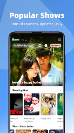 تحميل تطبيق RookTV مهكر Apk للاندرويد 2026 أخر إصدار مجانا