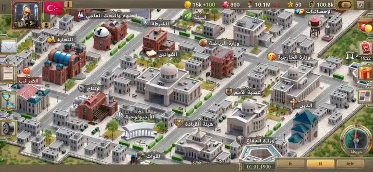 تحميل لعبة XX Century 2 Premium مهكرة Apk للاندرويد 2026 أخر إصدار مجانا