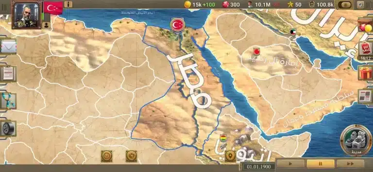 تحميل لعبة XX Century 2 Premium مهكرة Apk للاندرويد 2026 أخر إصدار مجانا