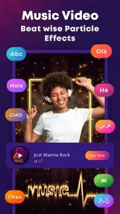 تحميل تطبيق MBit Music مهكر Apk للاندرويد 2026 أخر إصدار مجانا