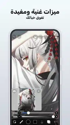 تحميل برنامج ايبيس باينت الأسود ibis Paint X مهكر Apk للاندرويد 2026 أخر إصدار مجانا