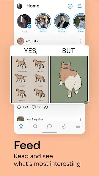 تحميل تطبيق في كيه VK مهكرة Apk للاندرويد 2026 أخر إصدار مجانا