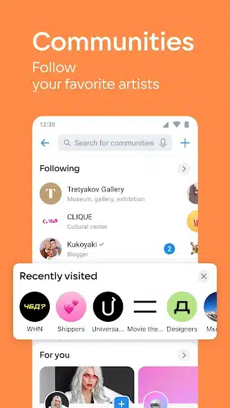 تحميل تطبيق في كيه VK مهكرة Apk للاندرويد 2026 أخر إصدار مجانا