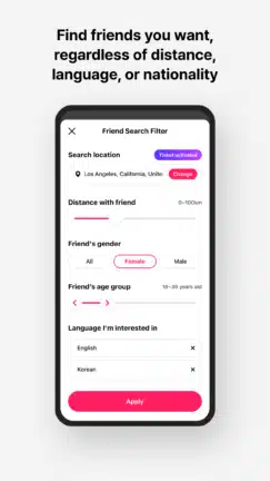 تحميل تطبيق MEEFF - Make Global Friends للاندرويد 2026 أخر إصدار مجانا