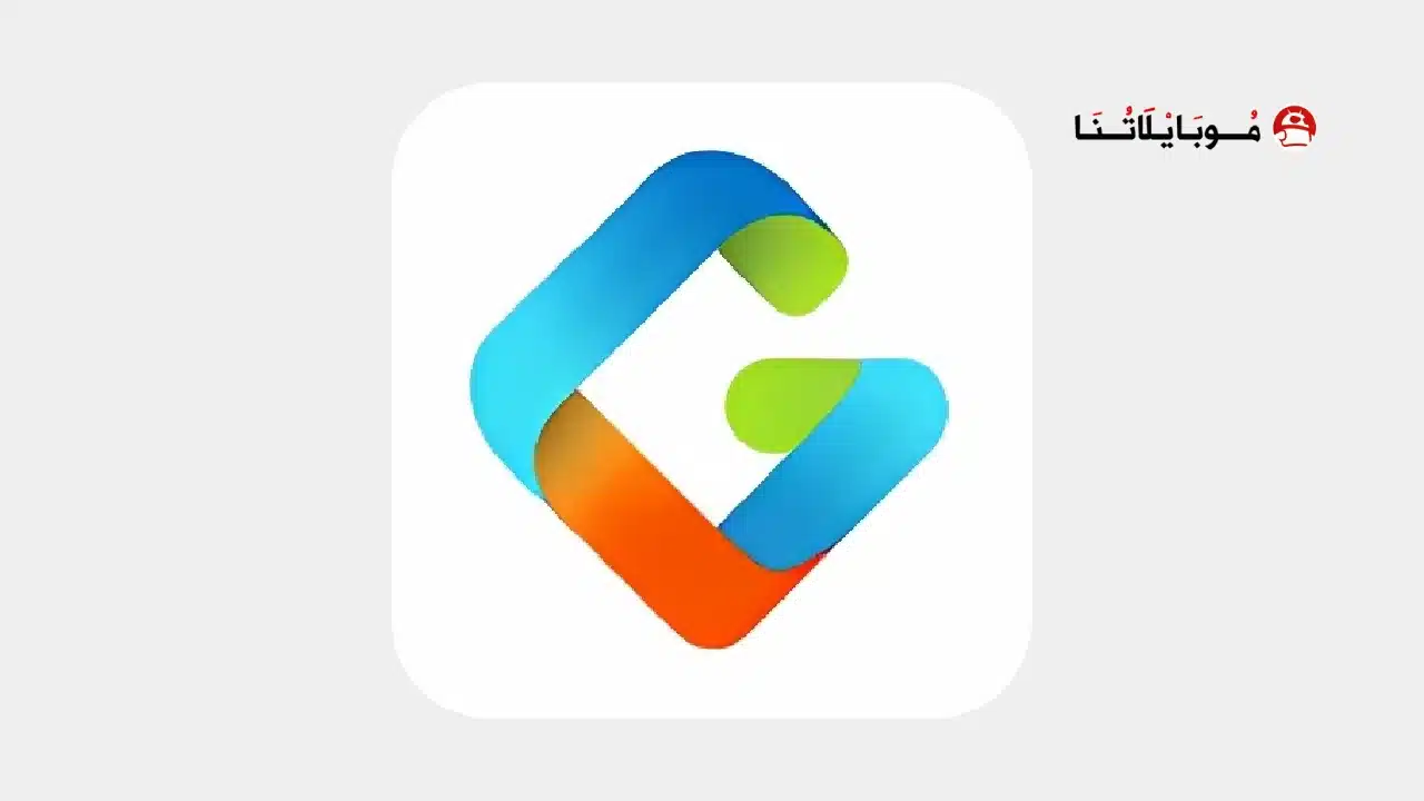 تحميل برنامج GSM Prime Tool Apk
