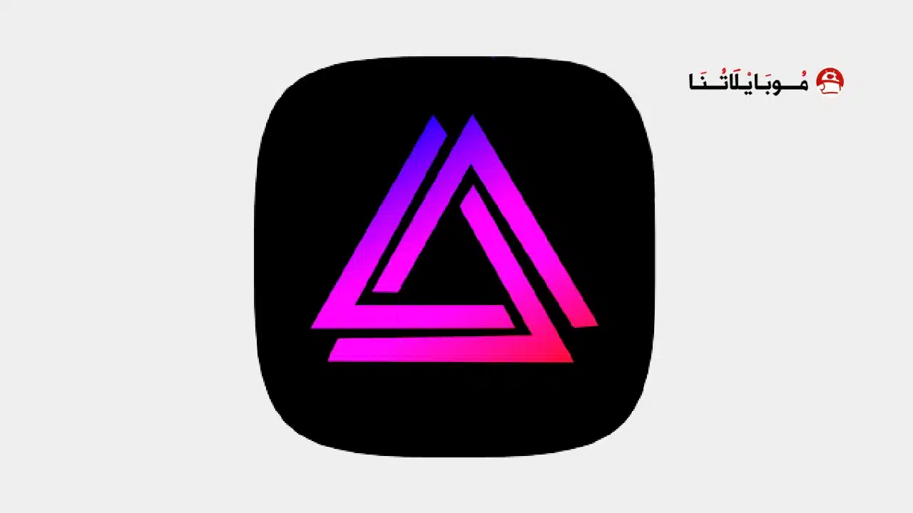 Alpha Hybrid Launcher 4D