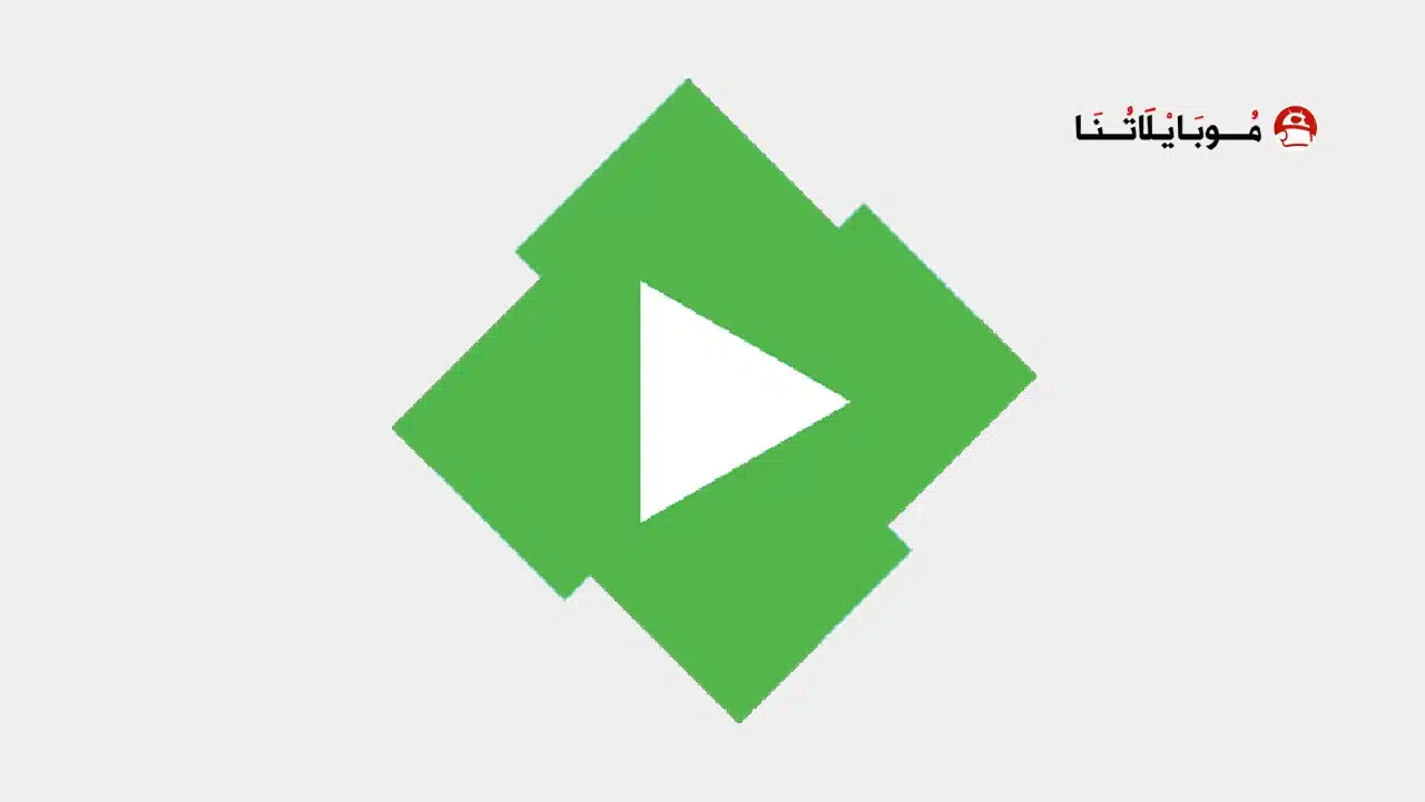 تحميل تطبيق Emby for Android مهكر