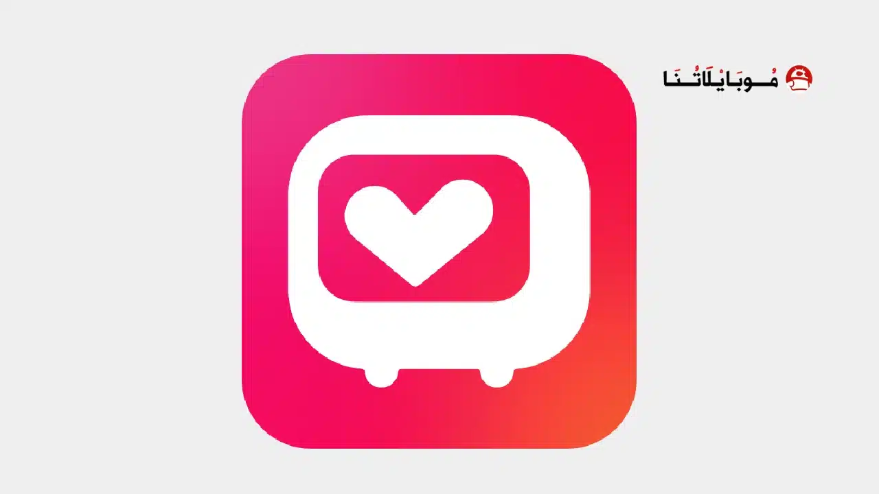 تحميل تطبيق MoboReels مهكر