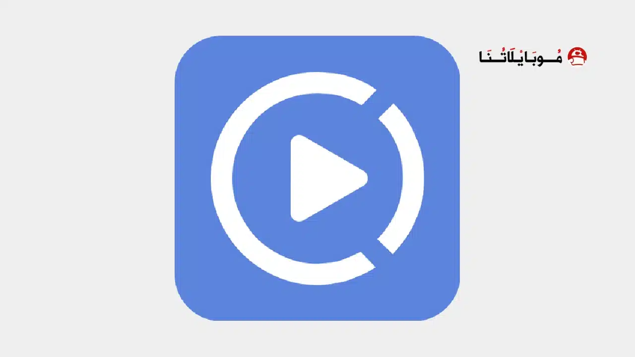 تحميل تطبيق Podcast Republic مهكر