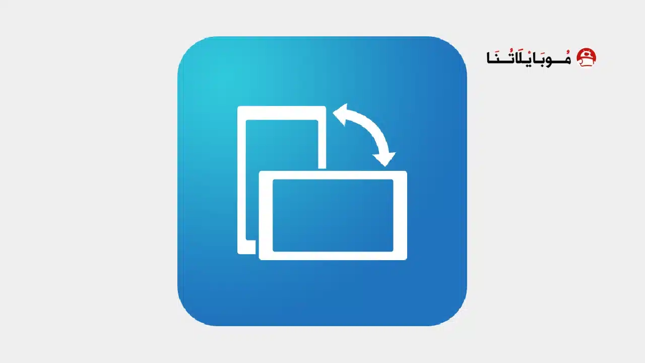 تحميل تطبيق Rotation Control Pro مهكر