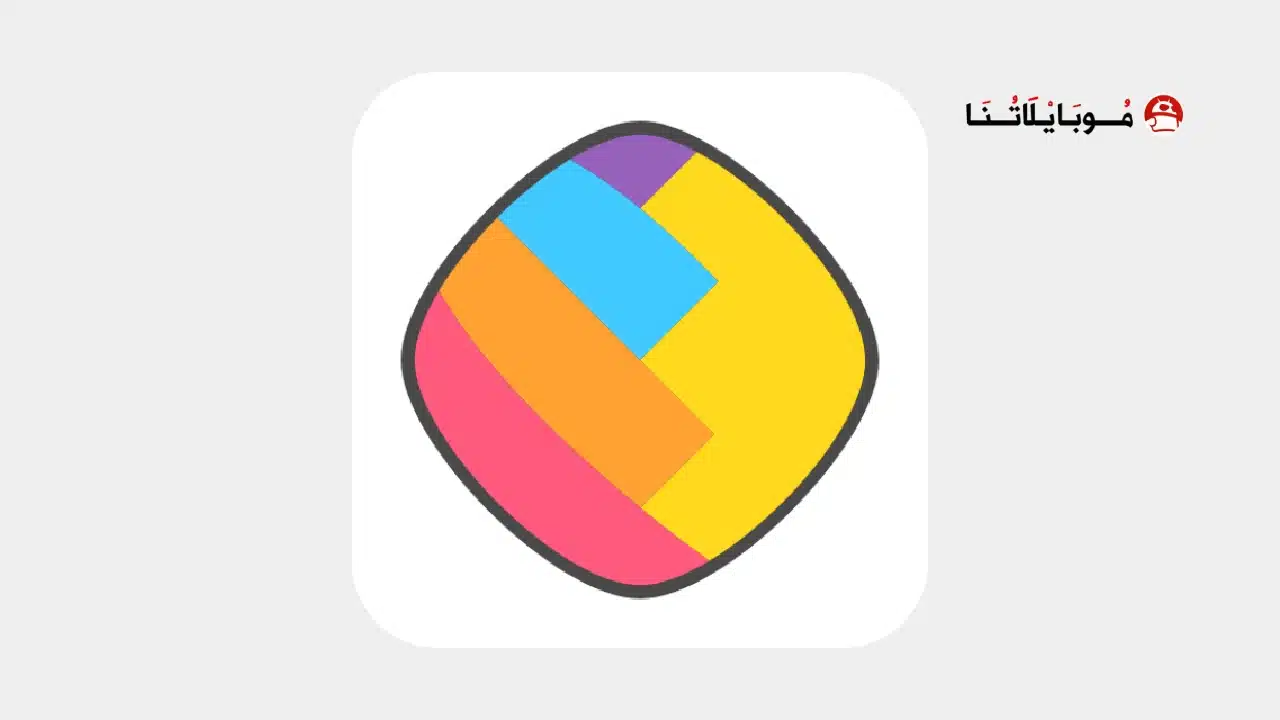 تحميل تطبيق ShareChat مهكر