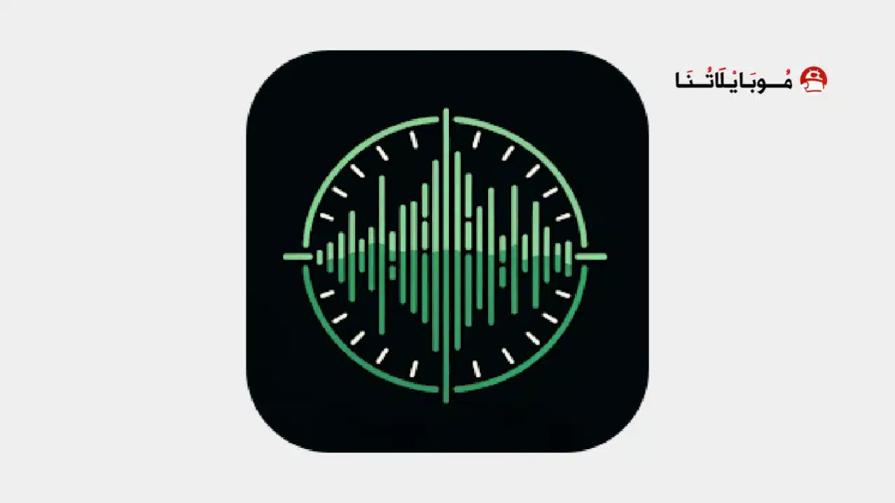 Speechlab: Al Voice Changer