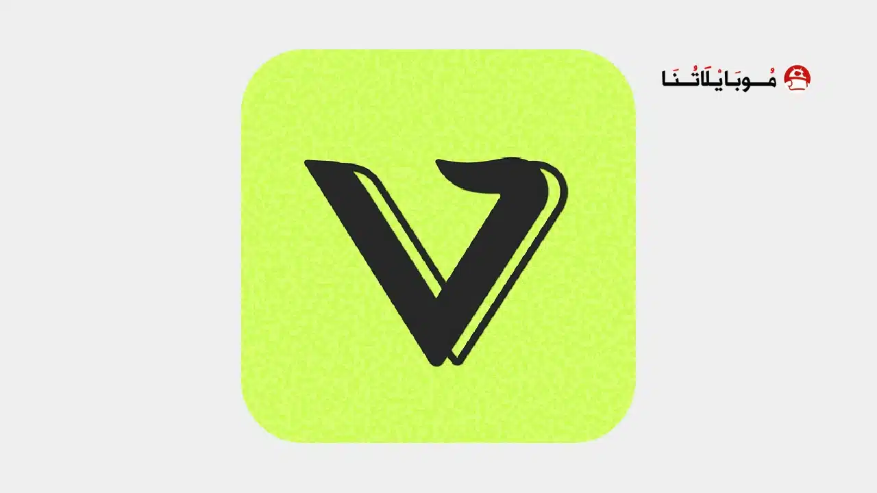 تحميل تطبيق Viggle AI