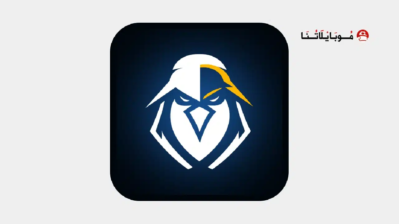 تحميل تطبيق eEagle VPN مهكر