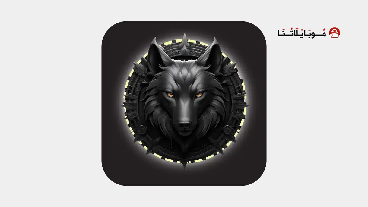 تحميل تطبيق الكتلان CATALAN TV مهكر