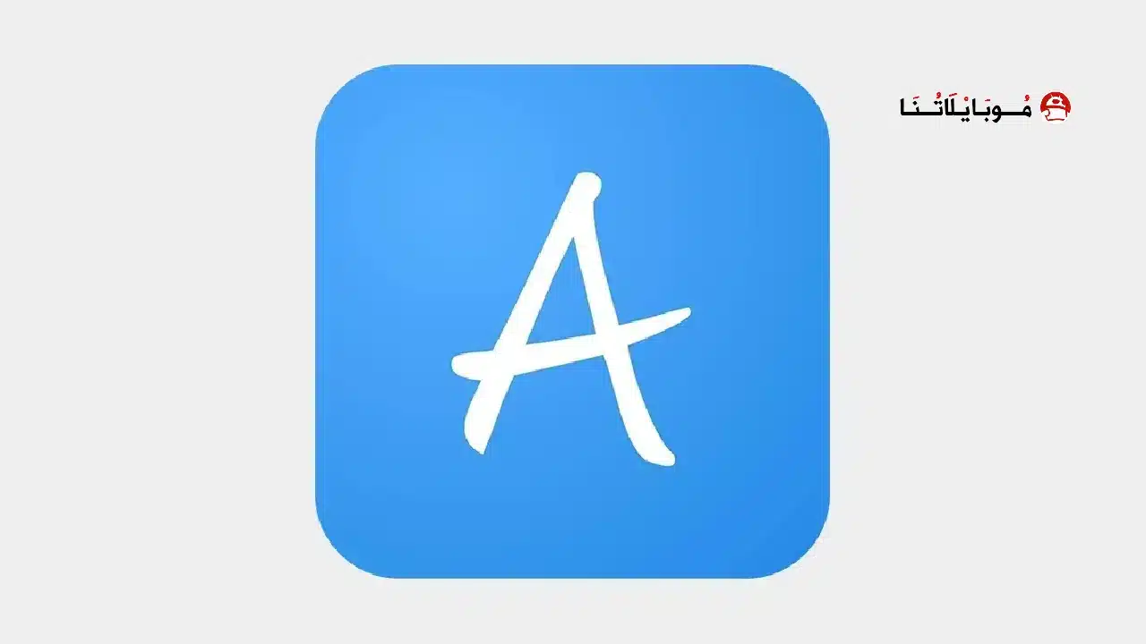 تحميل تطبيق انمي سلاير Anime Slayer مهكر