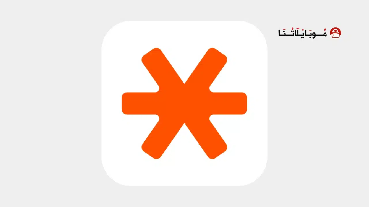 تحميل تطبيق فاليو valU