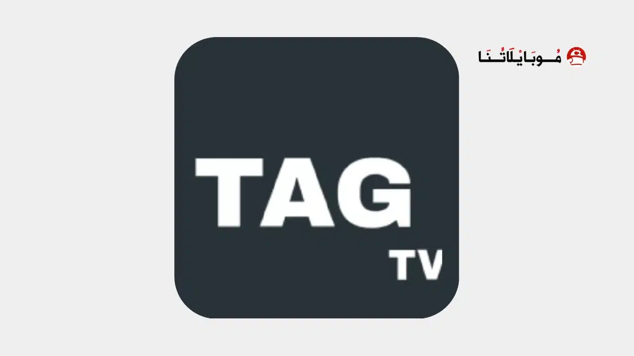 TAG TV