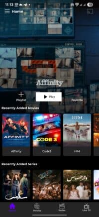 تحميل تطبيق FEDIFLIX TV مهكر Apk للاندرويد 2026 أخر إصدار مجانا