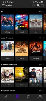 تحميل تطبيق FEDIFLIX TV مهكر Apk للاندرويد 2026 أخر إصدار مجانا