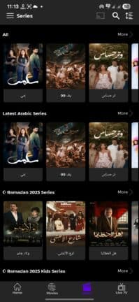 تحميل تطبيق FEDIFLIX TV مهكر Apk للاندرويد 2026 أخر إصدار مجانا