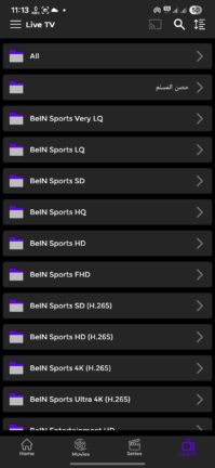 تحميل تطبيق FEDIFLIX TV مهكر Apk للاندرويد 2026 أخر إصدار مجانا