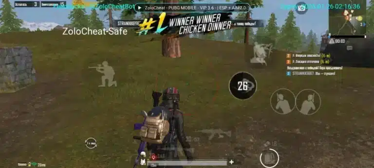 تحميل برنامج تهكير ببجي Zolo Loader مهكر Apk للاندرويد 2026 أخر إصدار مجانا