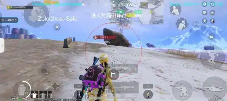 تحميل برنامج تهكير ببجي Zolo Loader مهكر Apk للاندرويد 2026 أخر إصدار مجانا