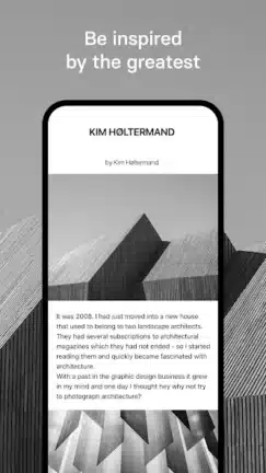 تحميل تطبيق Hypocam مهكر Apk للاندرويد 2026 أخر إصدار مجانا