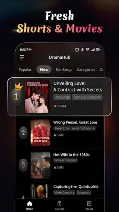 تحميل تطبيق DramaHub مهكر Apk للاندرويد 2026 أخر إصدار مجانا