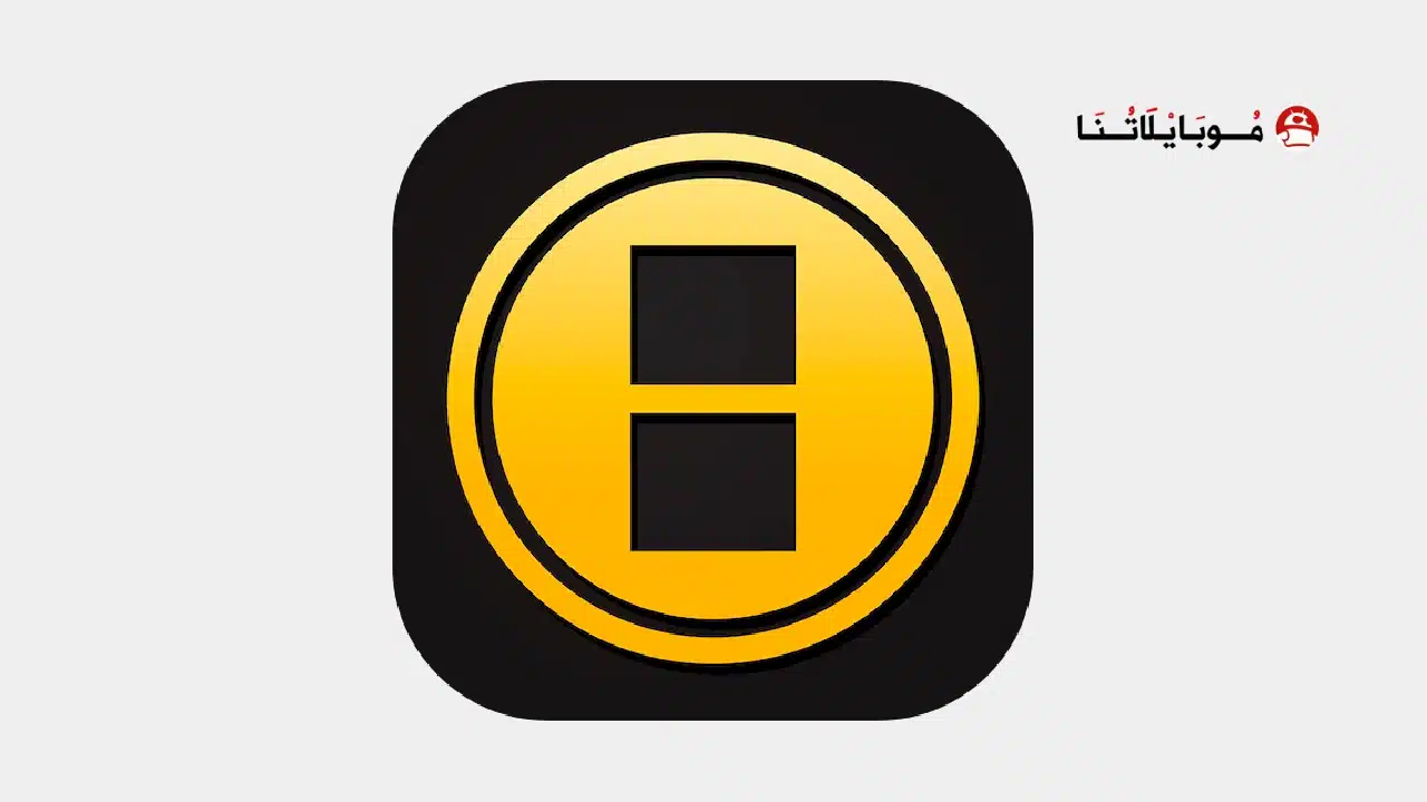 تحميل برنامج كووورة Kooora Apk