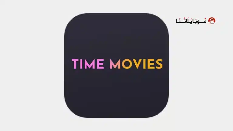 Time Movies