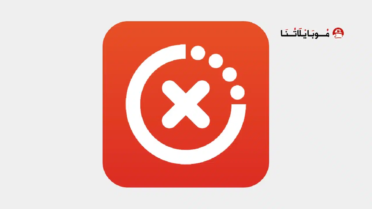 تحميل تطبيق AppKiller مهكر