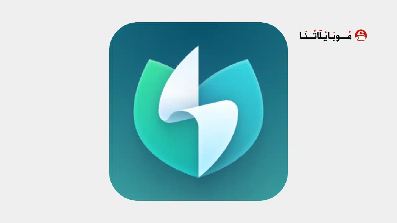 تحميل تطبيق Battery Guru مهكر