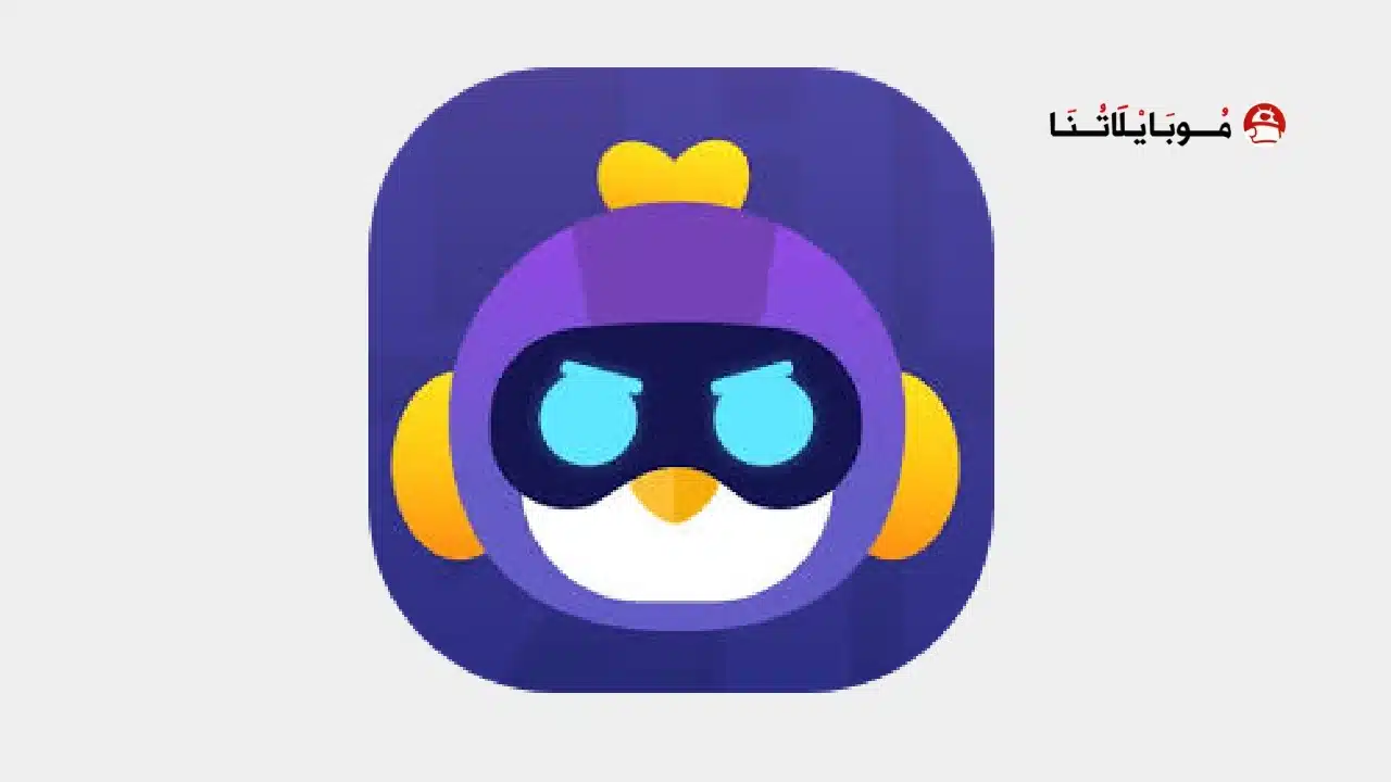 تحميل تطبيق Chikii-Play PC Games مهكر