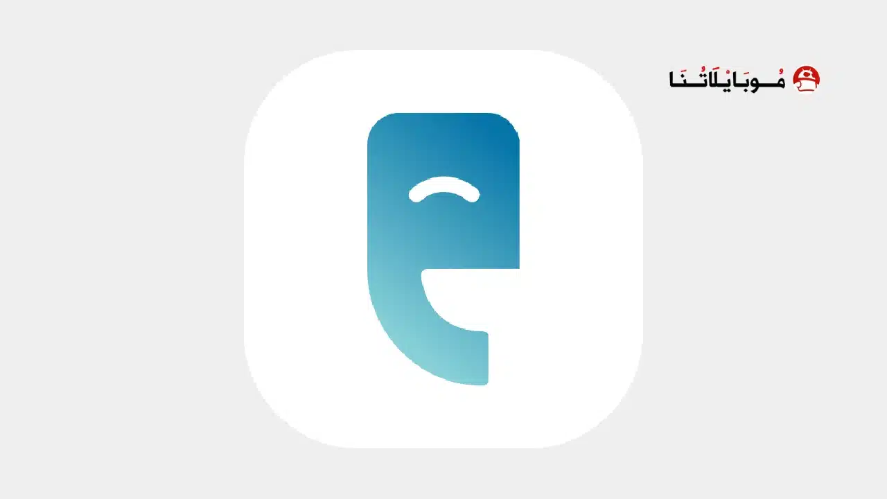 تحميل تطبيق Comera Video Calls Chat