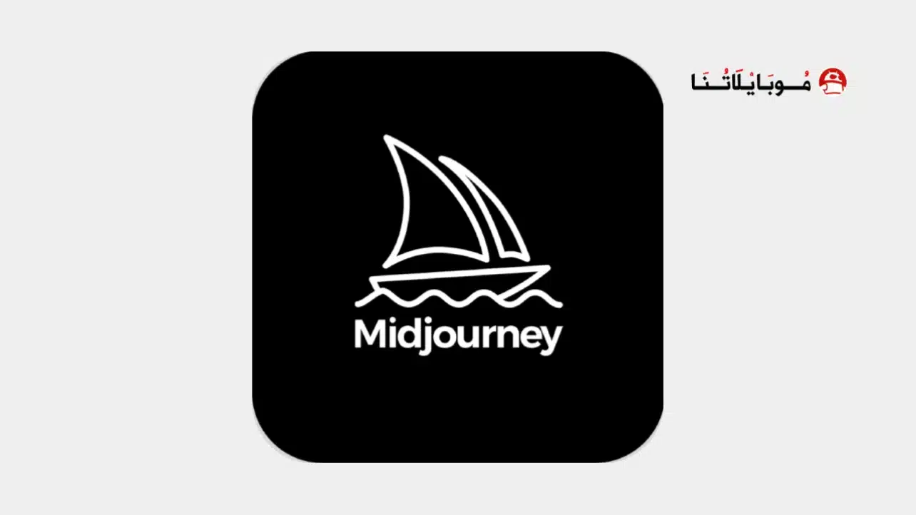 Midjourney Ai