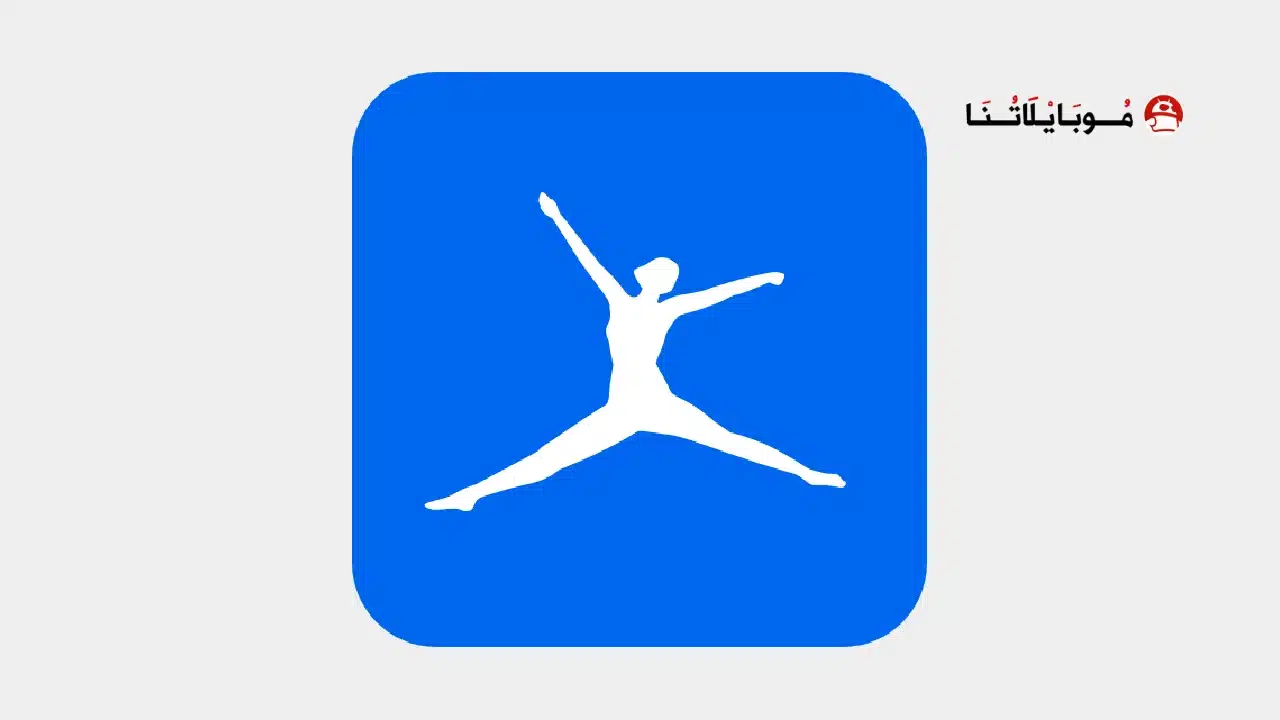 تحميل تطبيق MyFitnessPal مهكر
