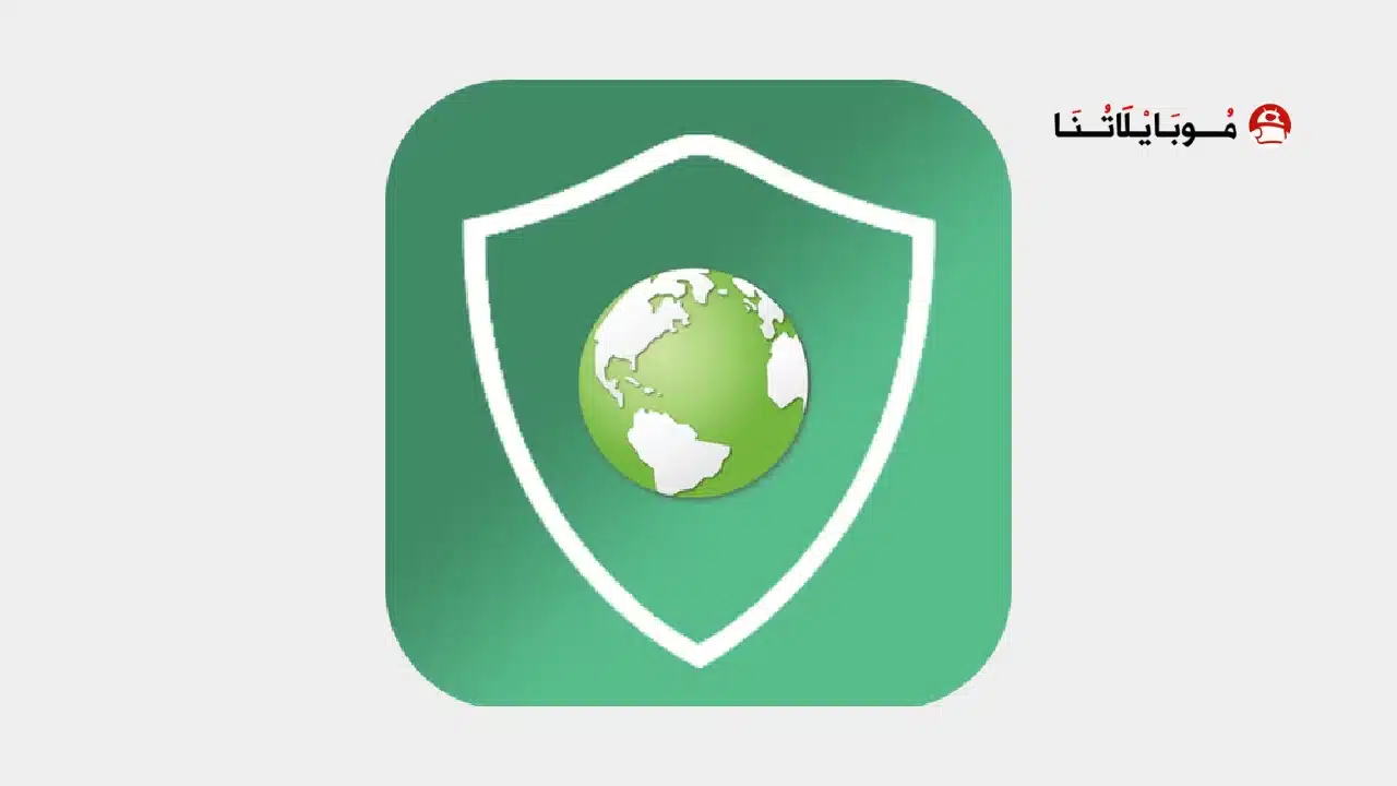 تحميل تطبيق Online Vpn مهكر