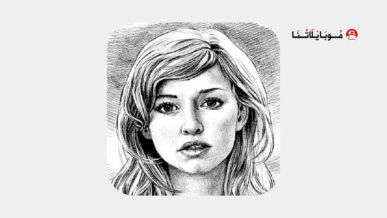 تحميل تطبيق Pencil Sketch مهكر