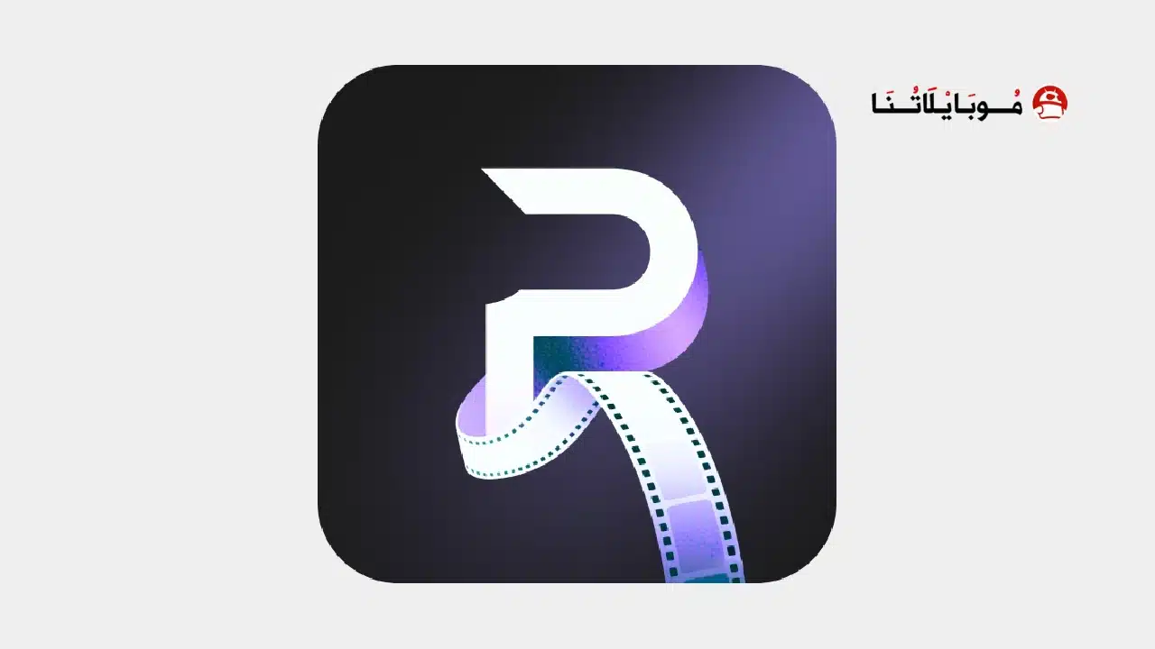 تحميل تطبيق Pick Drama مهكر